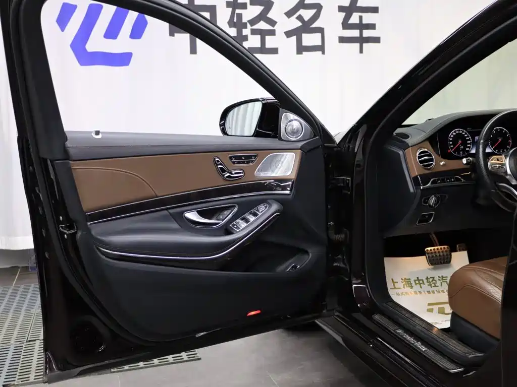 Mercedes S-Class 2018 S 450 L 4MATIC