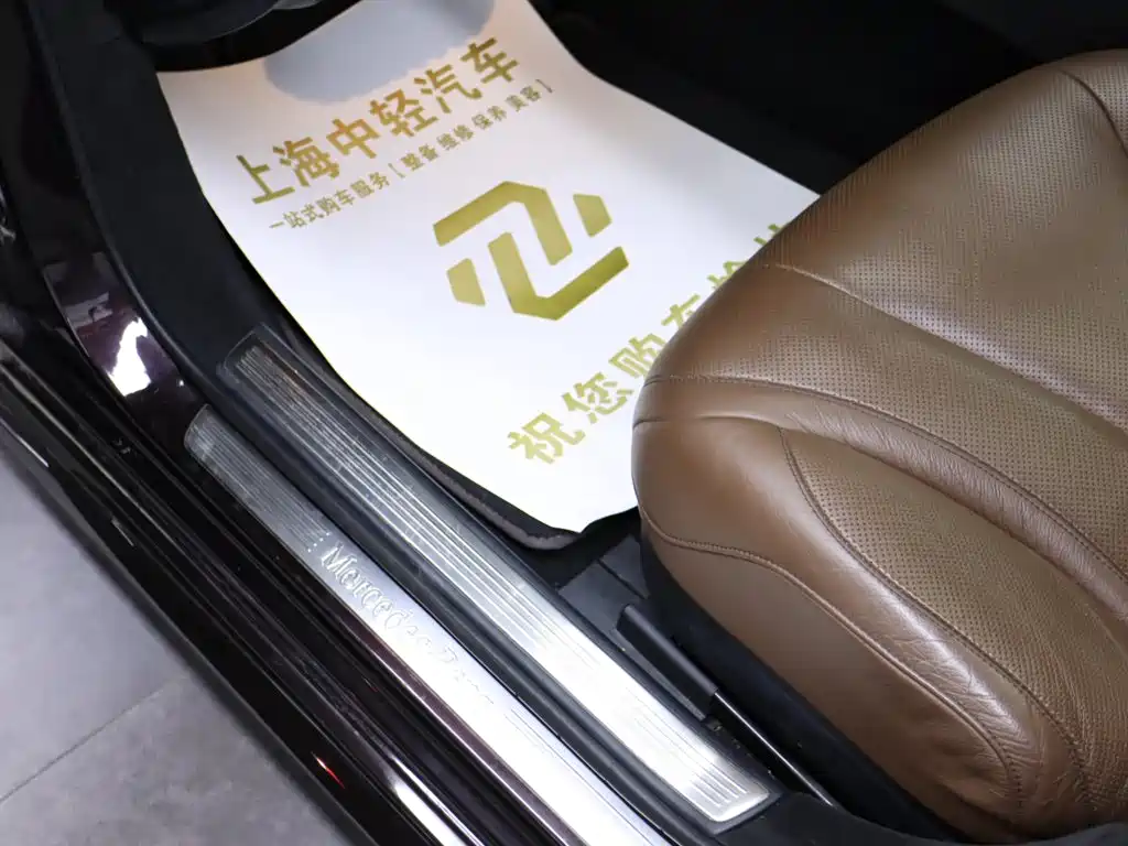 Mercedes S-Class 2018 S 450 L 4MATIC