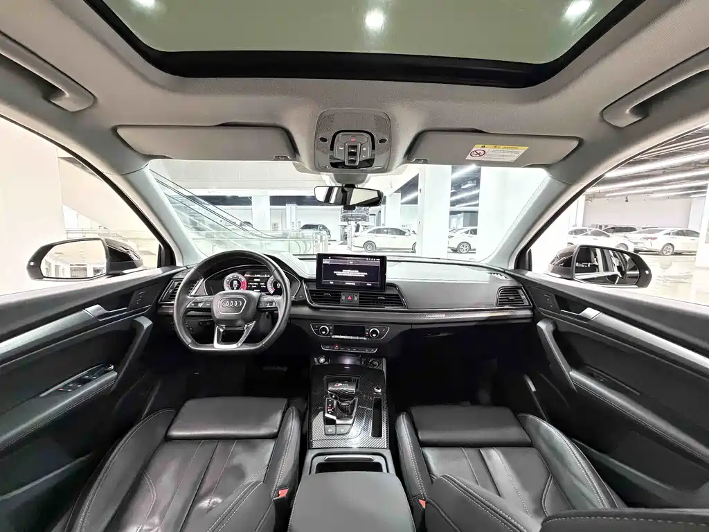 Audi Q5L 2021 40 TFSI Premium Dynamic Edition