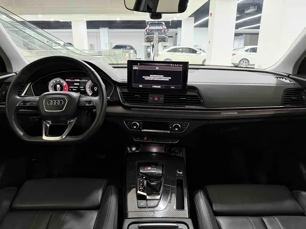 Audi Q5L 2021 40 TFSI Premium Dynamic Edition