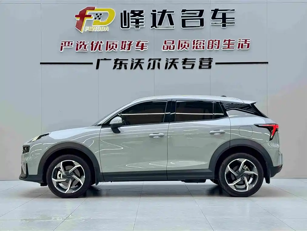LEON 06 EM-P 2023 1.5T Remix PHEV Pro