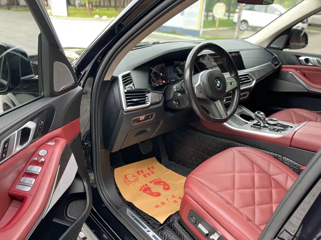 BMW X5 2022 Model Refresh xDrive 30Li M Sport Package
