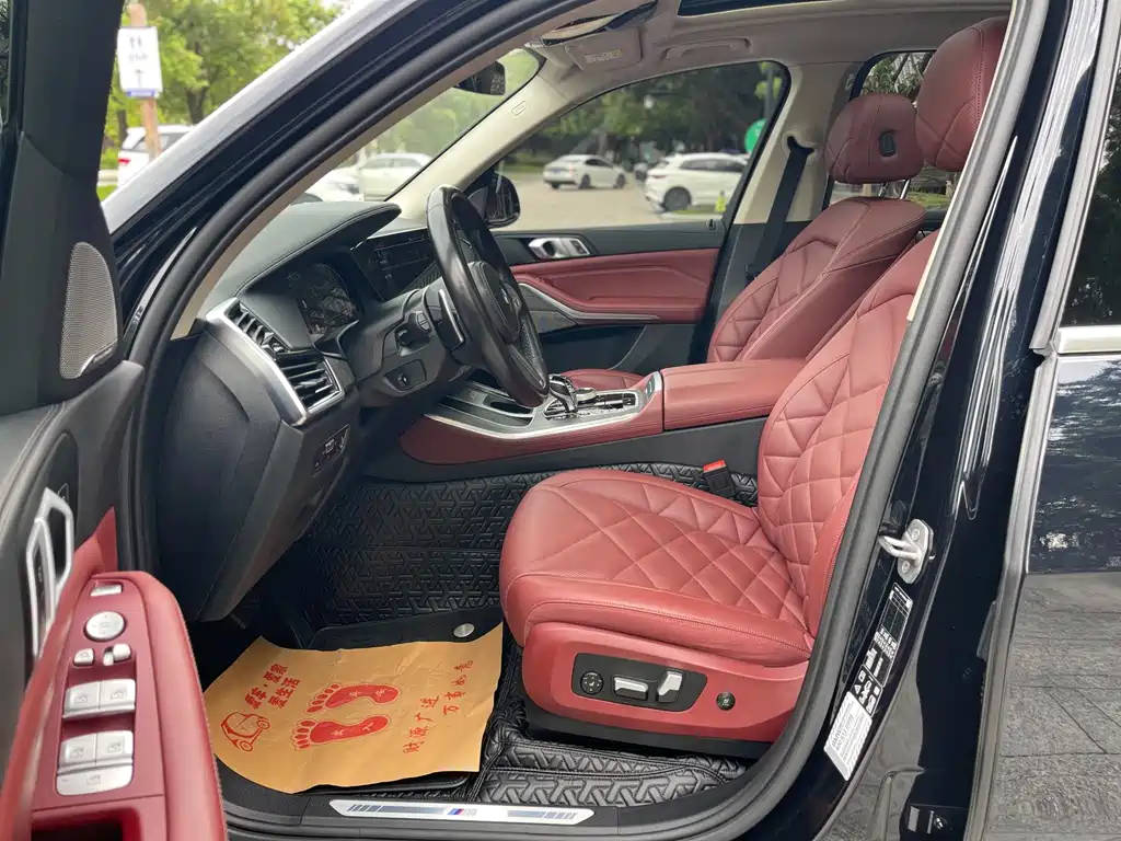 BMW X5 2022 Model Refresh xDrive 30Li M Sport Package