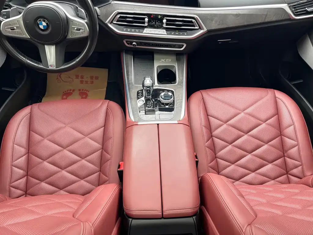 BMW X5 2022 Model Refresh xDrive 30Li M Sport Package