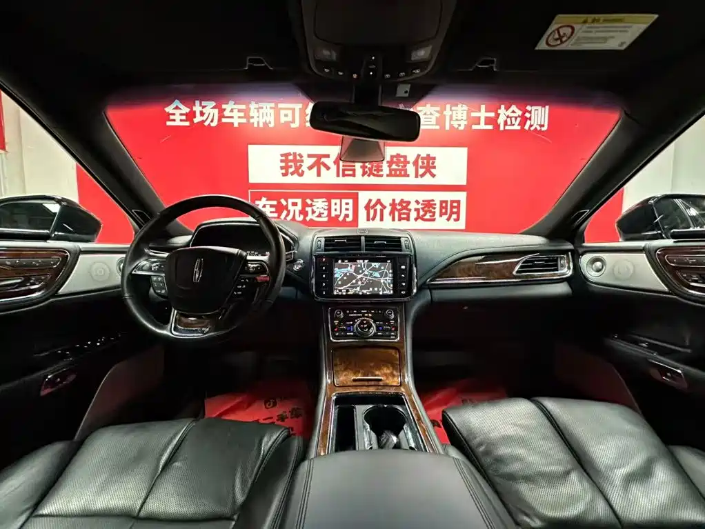 Lincoln Continental 2019 3.0T AWD尊耀版 National V