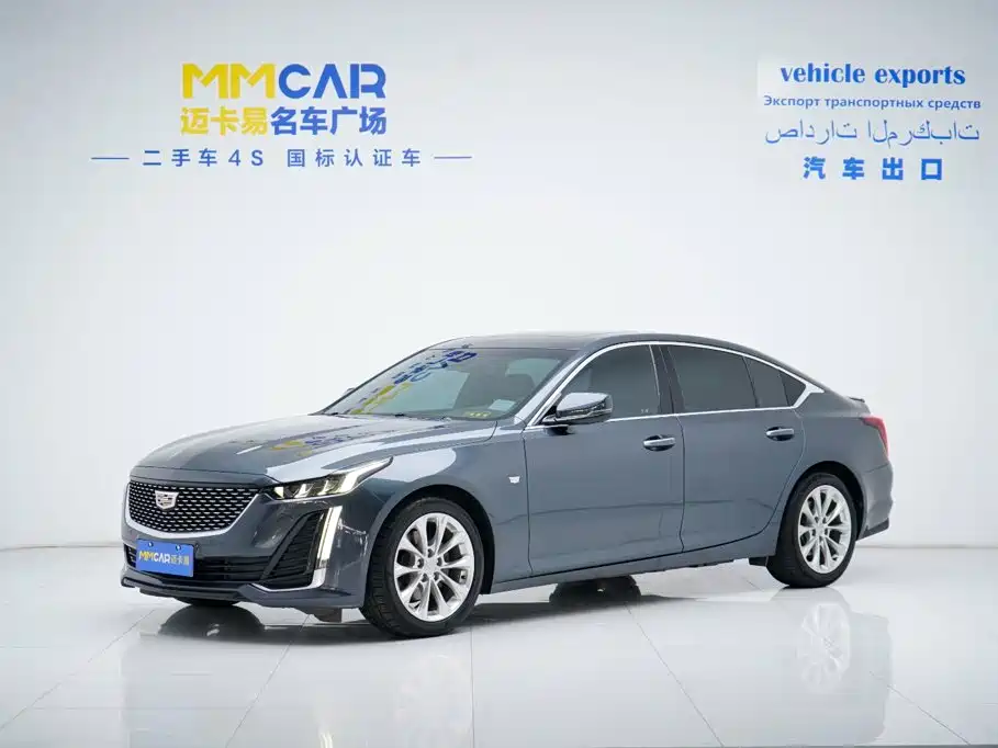 Cadillac CT5 2022 28T Luxury Edition