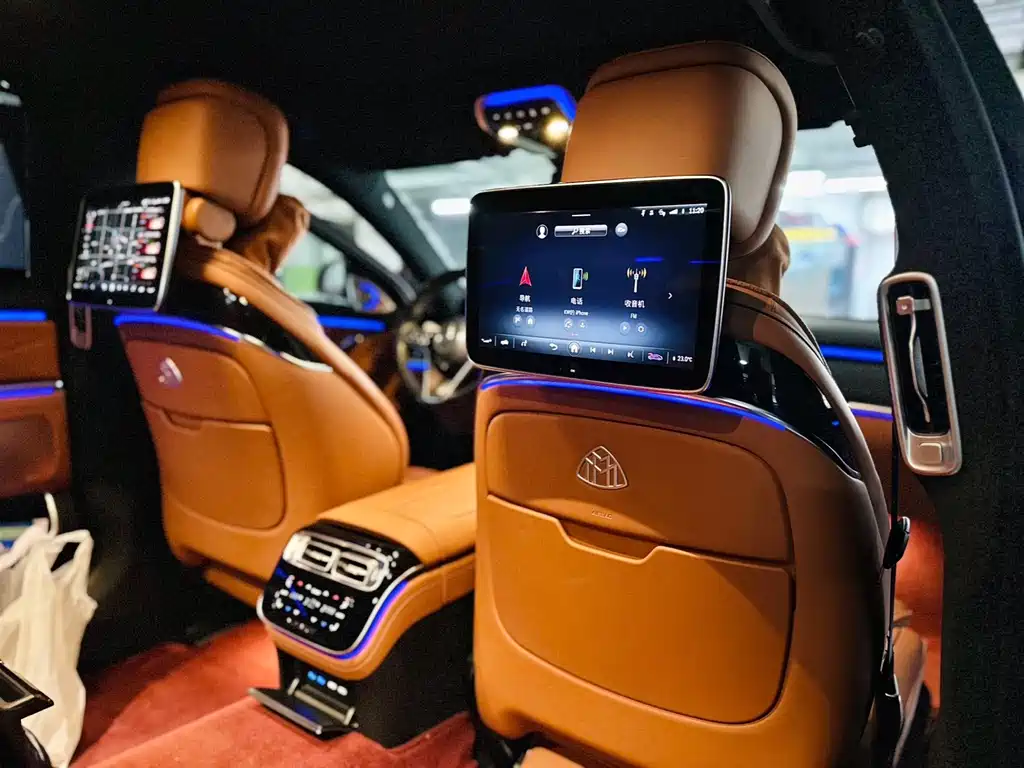 Maybach S-Class 2023 S 480 4MATIC