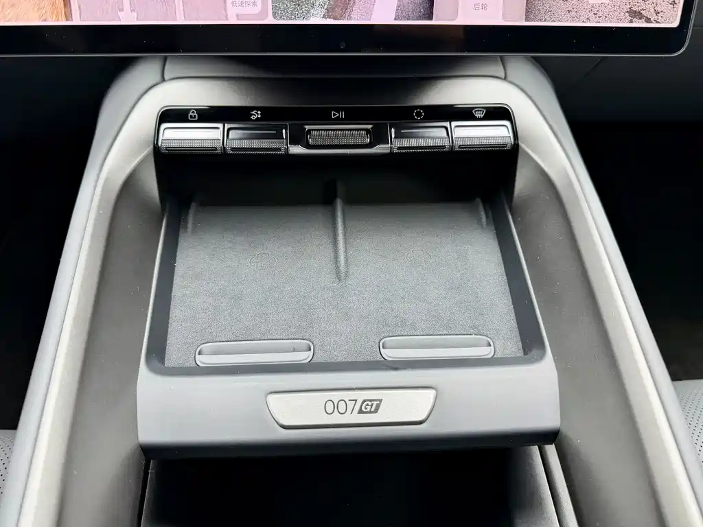 Jizhe 007 GT 2025 Edition Four-wheel Drive Intelligent Driving Version 75kWh