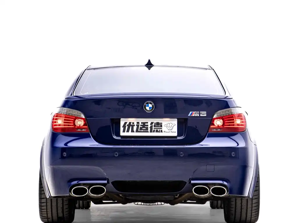 BMW M5 2005 Model M5