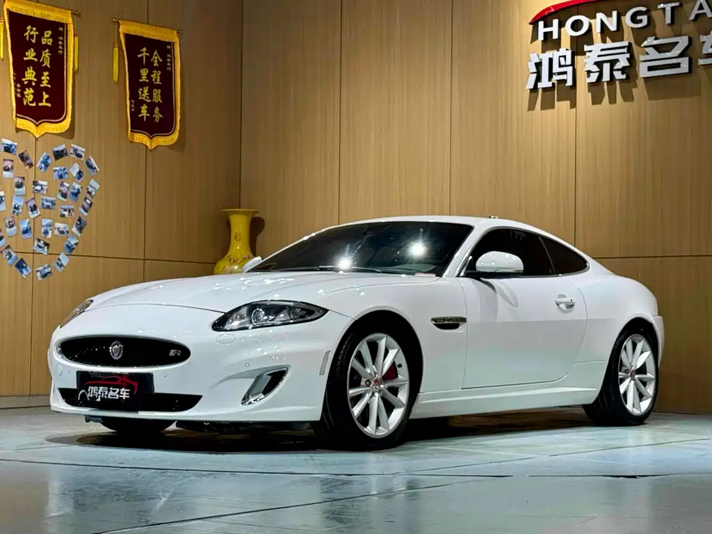 Jaguar XK 2012 XKR 5.0L Supercharged Hardtop
