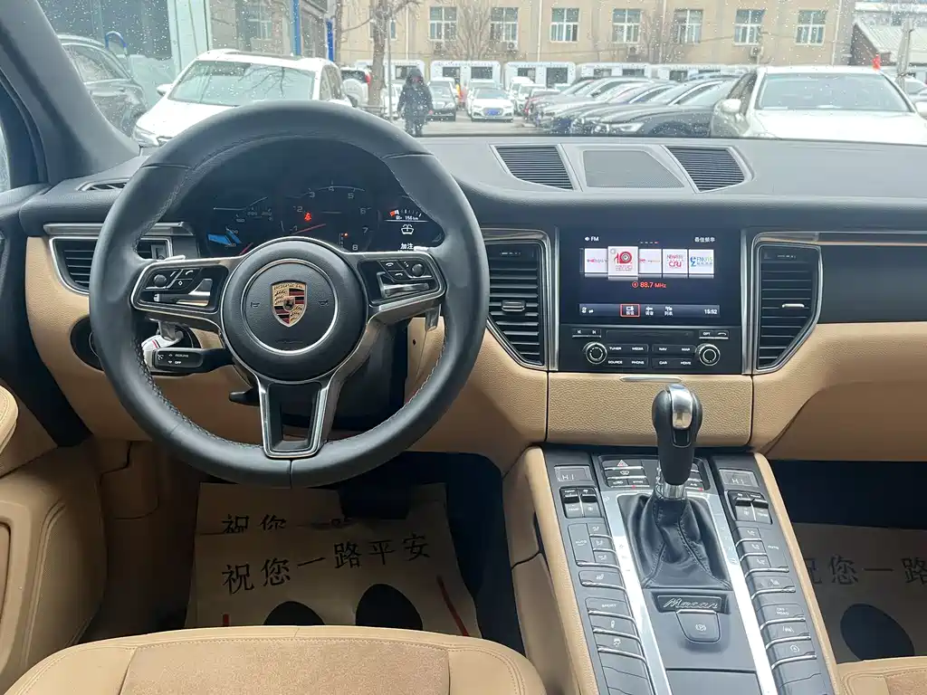 Macan 2.0T 2017