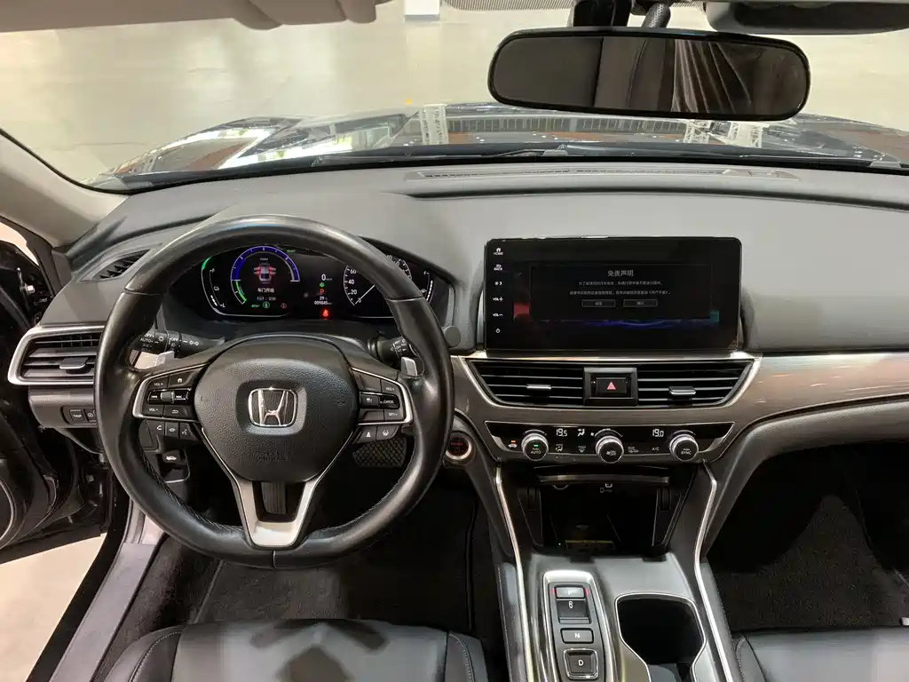 Accord 2022 2.0L Hybrid Vigor Edition