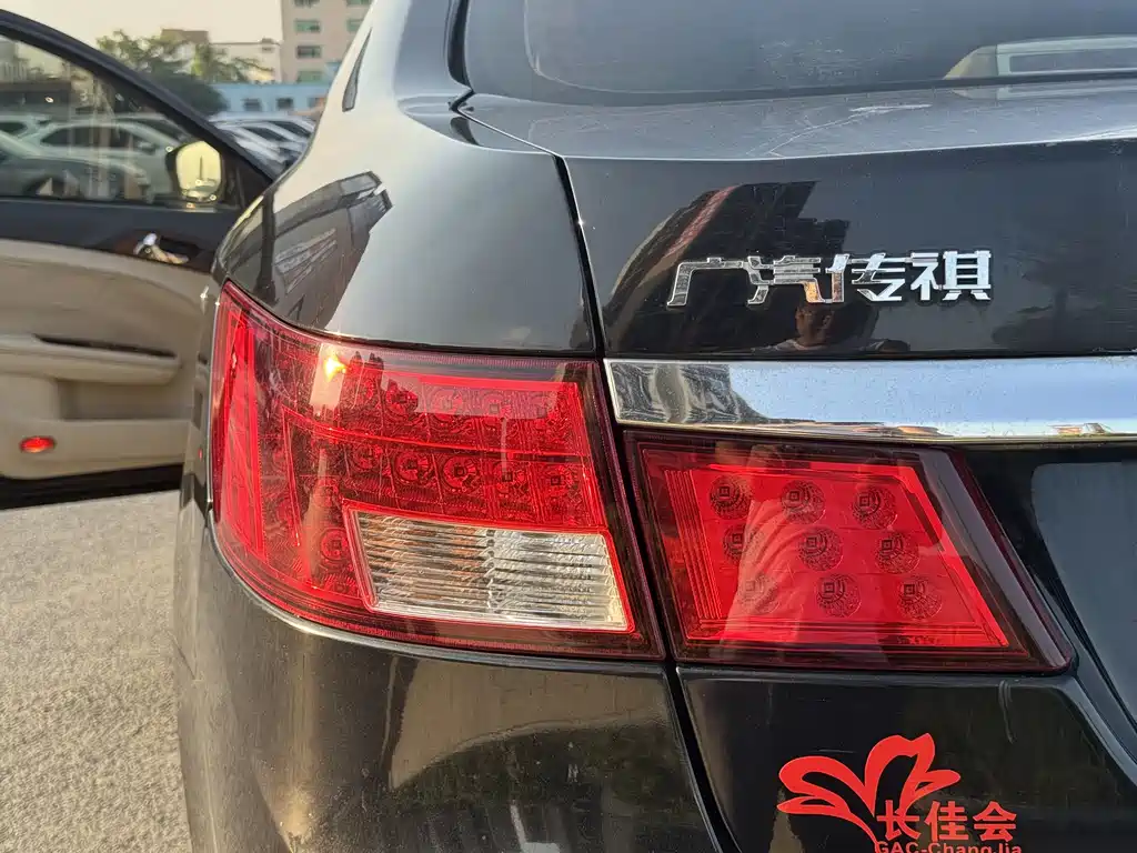 Chery GA5 2012 model Automatic Prestige Edition