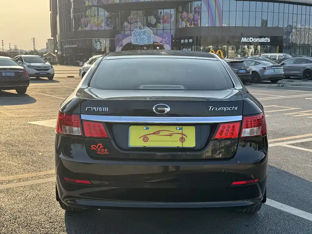 Chery GA5 2012 model Automatic Prestige Edition