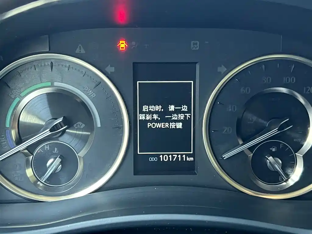 Alphard 2021款 Hybrid 2.5L Luxury Edition