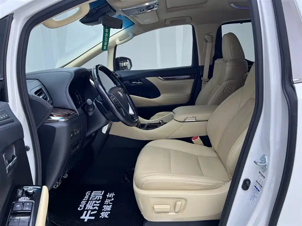Alphard 2021款 Hybrid 2.5L Luxury Edition