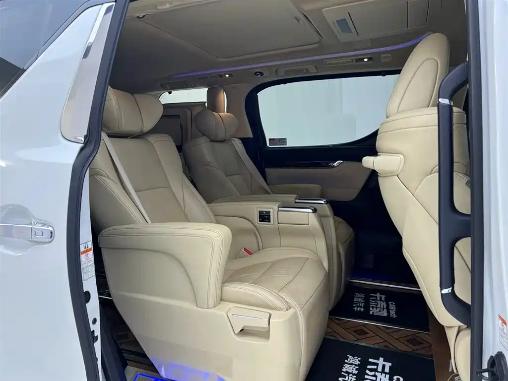 Alphard 2021款 Hybrid 2.5L Luxury Edition