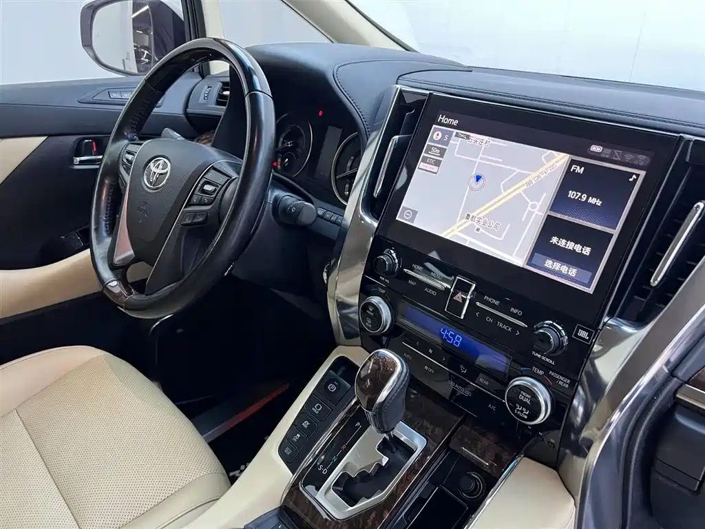 Alphard 2021款 Hybrid 2.5L Luxury Edition
