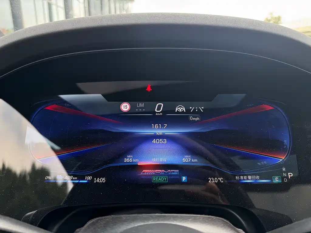 AMG EQS 53 4MATIC+