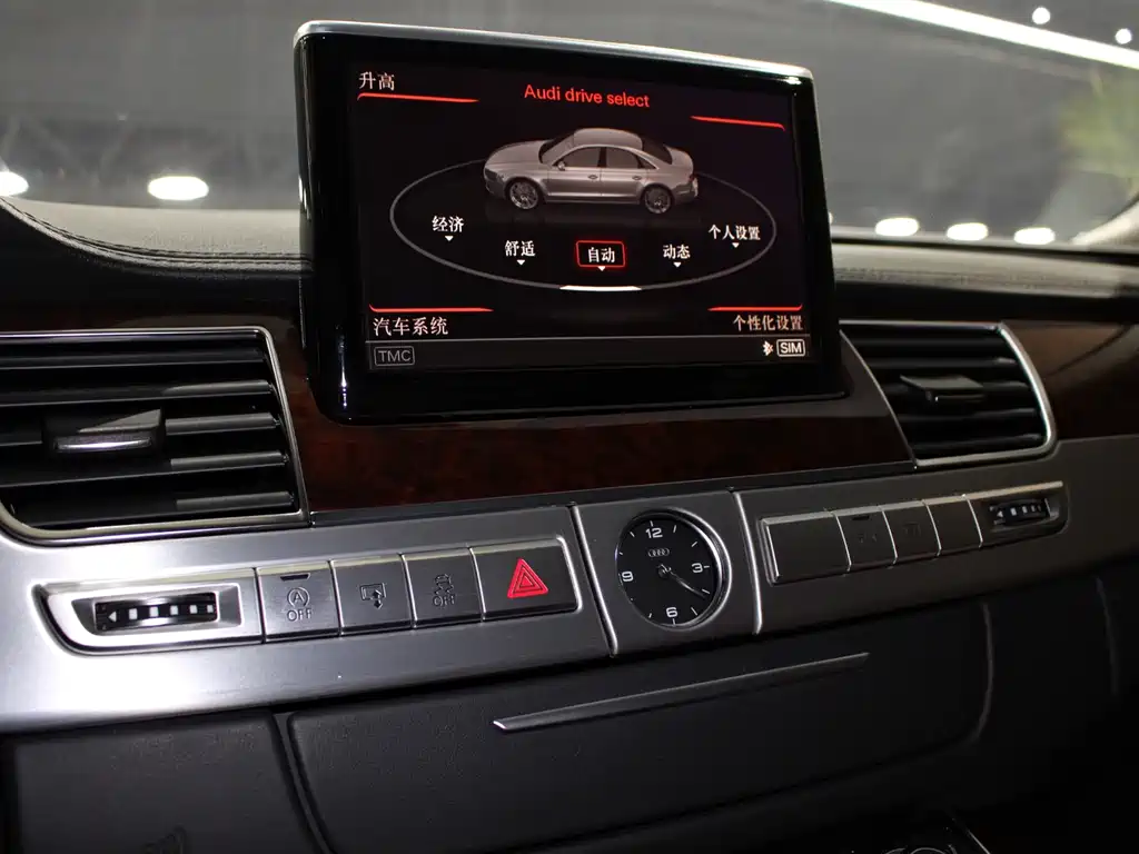 Audi A8 2013 model A8L 6.3 FSI W12 quattro Exclusive Edition