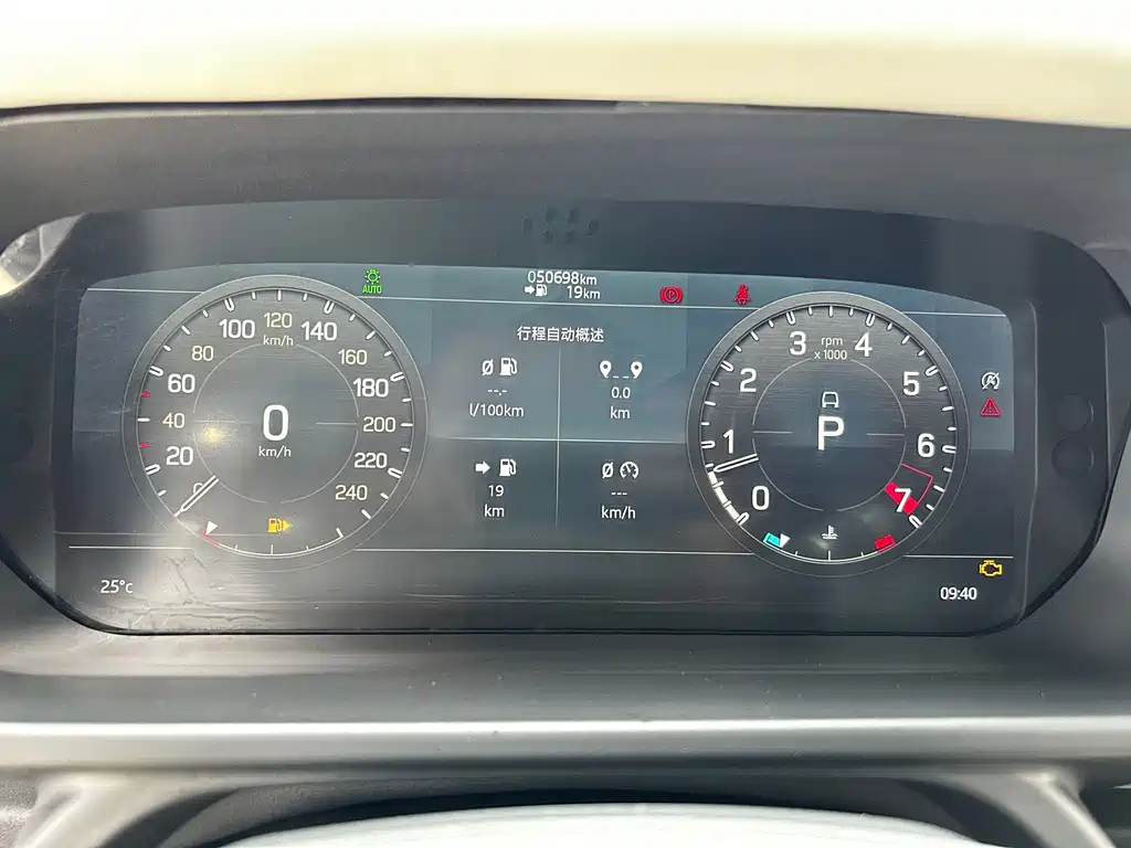 Land Rover Defender 2022 90 2.0T P300 Tiger Heart Edition