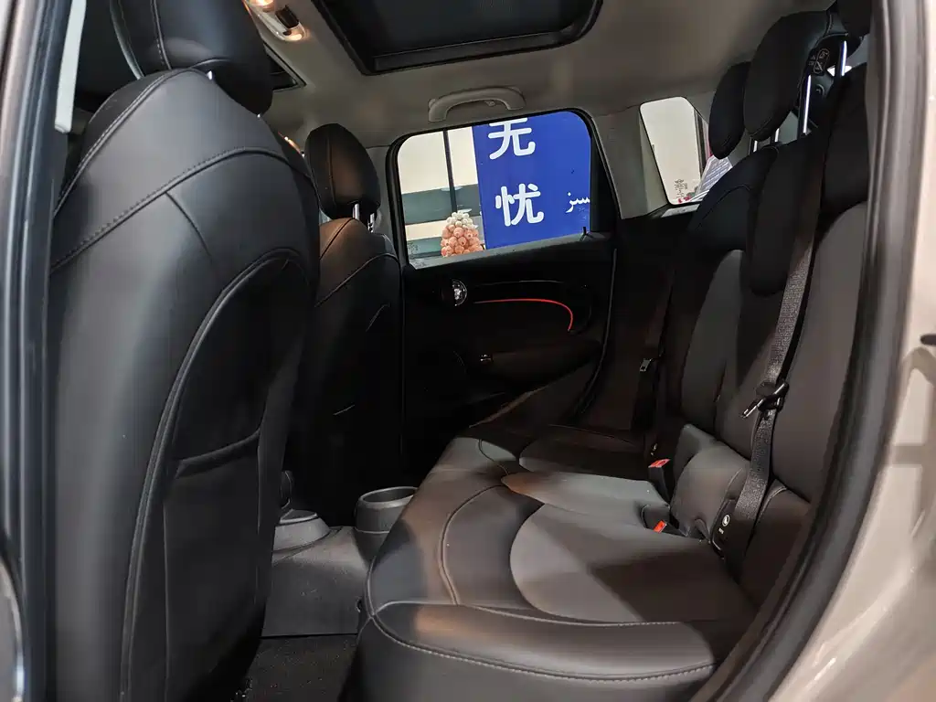 2022 MINI Cooper Artist 5-Door Edition
