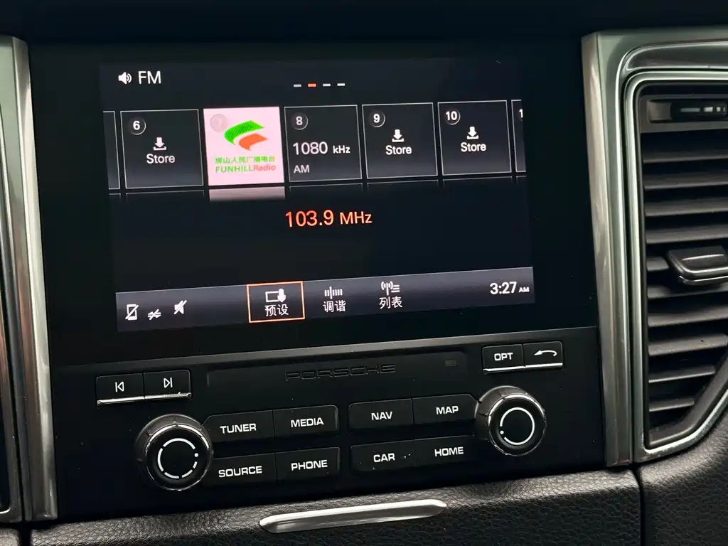 Macan 2018 2.0T