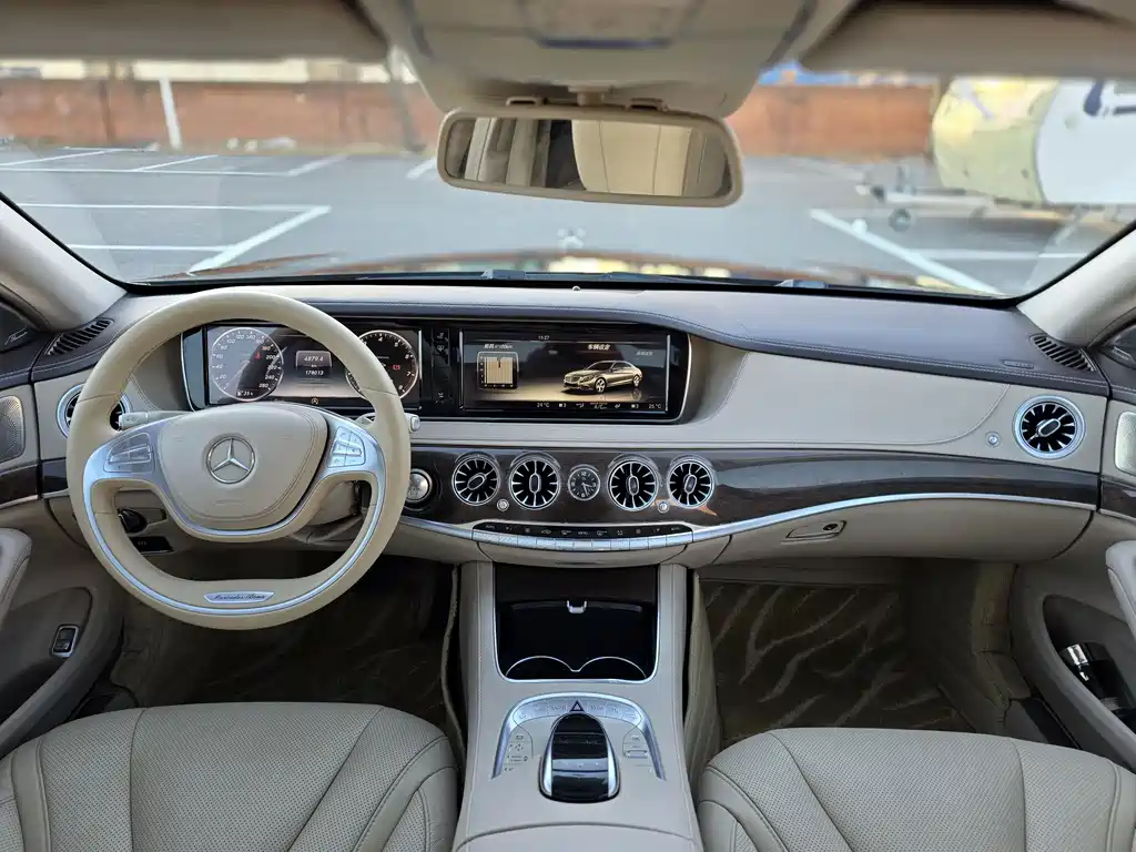 Mercedes S-Class 2014 S 320 L Business Edition