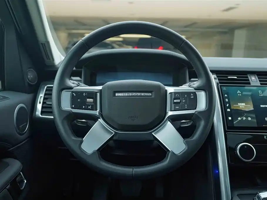 Discovery 2024 360PS S