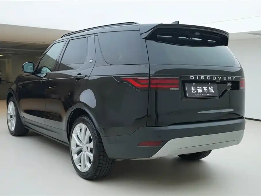 Discovery 2024 360PS S