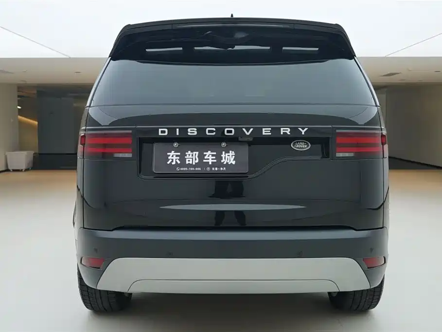 Discovery 2024 360PS S