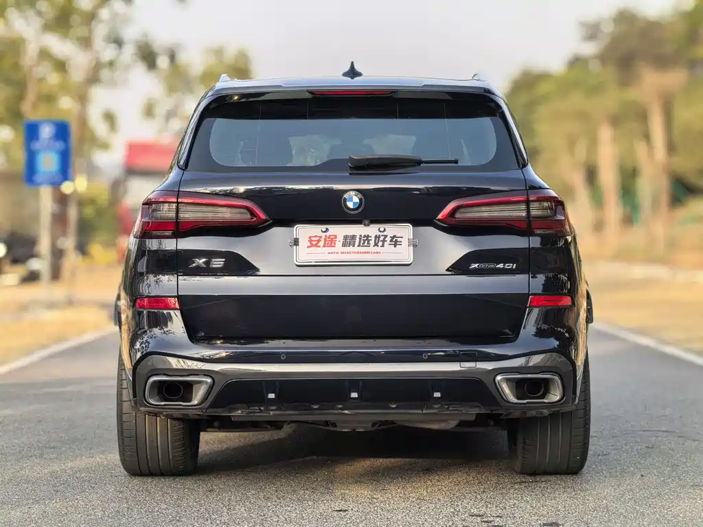 BMW X5 Imported 2020 Model xDrive40i M Sport Package