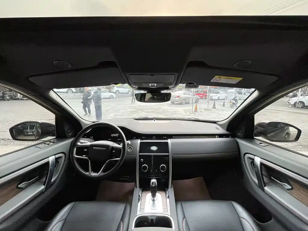 Discovery Sport 2022 249PS R-Dynamic S Performance 5-door