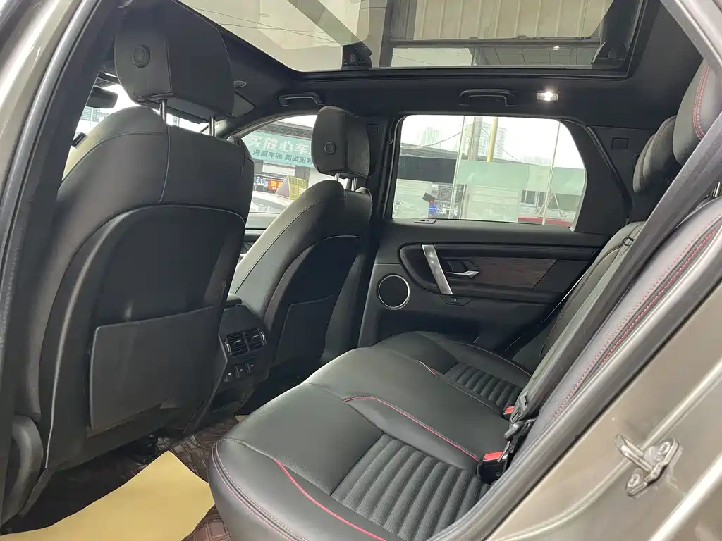Discovery Sport 2022 249PS R-Dynamic S Performance 5-door