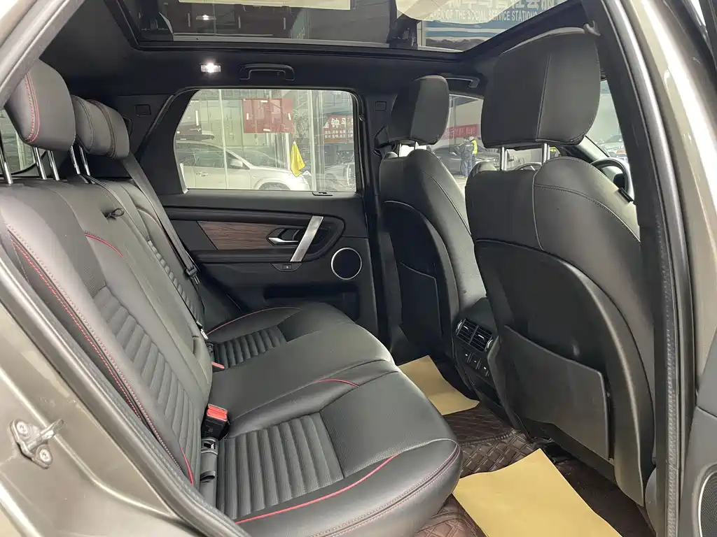 Discovery Sport 2022 249PS R-Dynamic S Performance 5-door