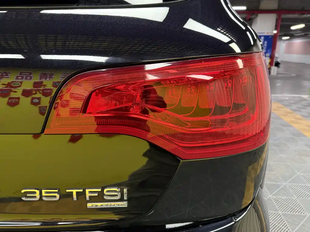 Audi Q7 2013 35 TFSI Exclusive Edition