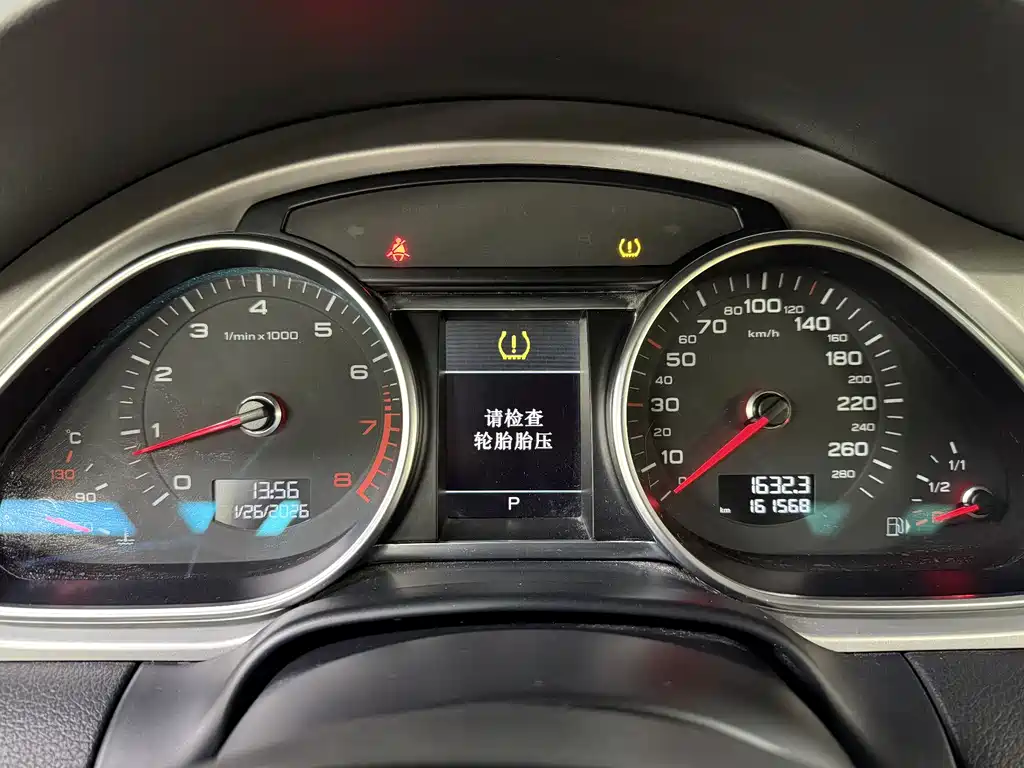 Audi Q7 2013 35 TFSI Exclusive Edition