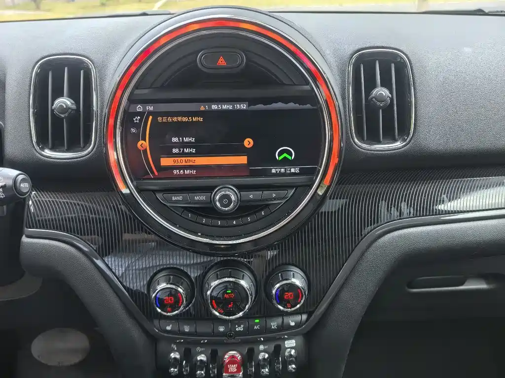 MINI Countryman 2019 1.5T Cooper Artist Weekend Edition