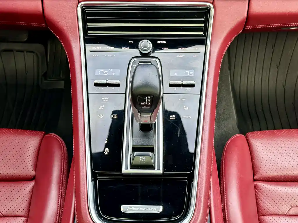 Panamera 2021 2.9T