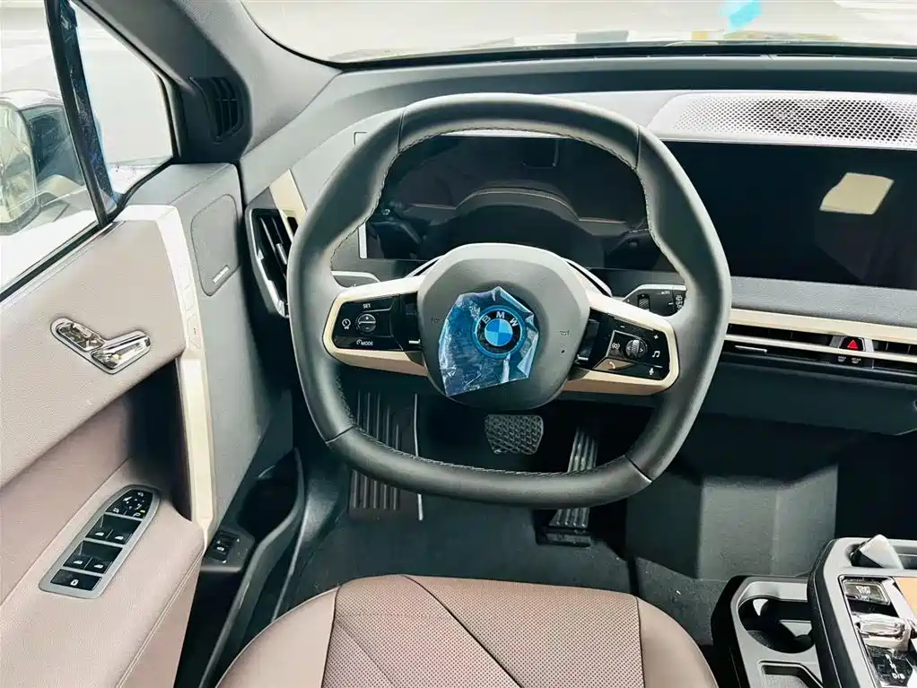 BMW iX 2023 Facelift xDrive40