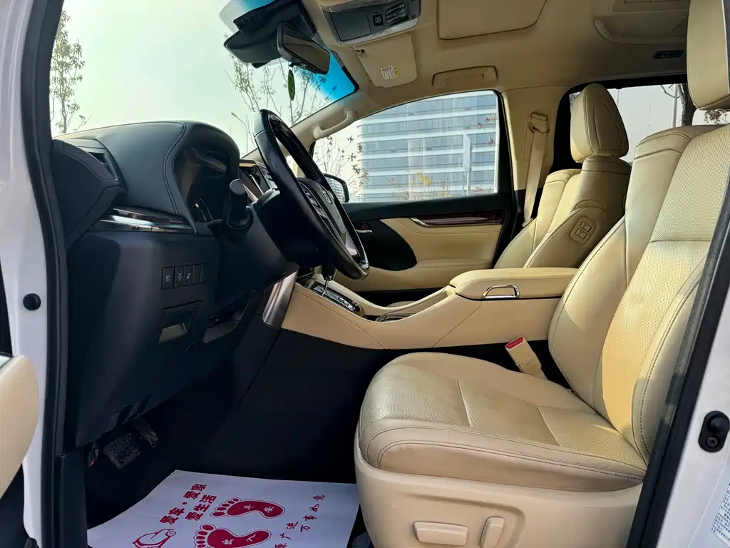 Alphard 2019 model Hybrid 2.5L Luxury Edition