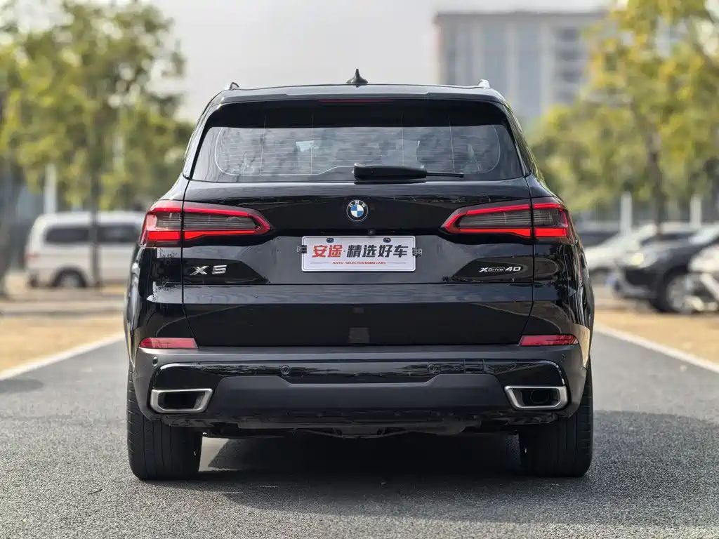 BMW X5 (Import) 2020 model xDrive40i M Sport Package