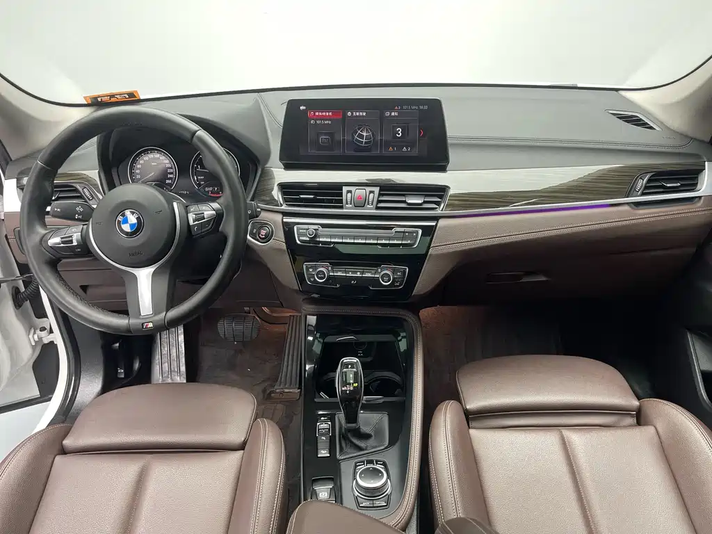 BMW X1 xDrive25Li Luxury Edition 2022