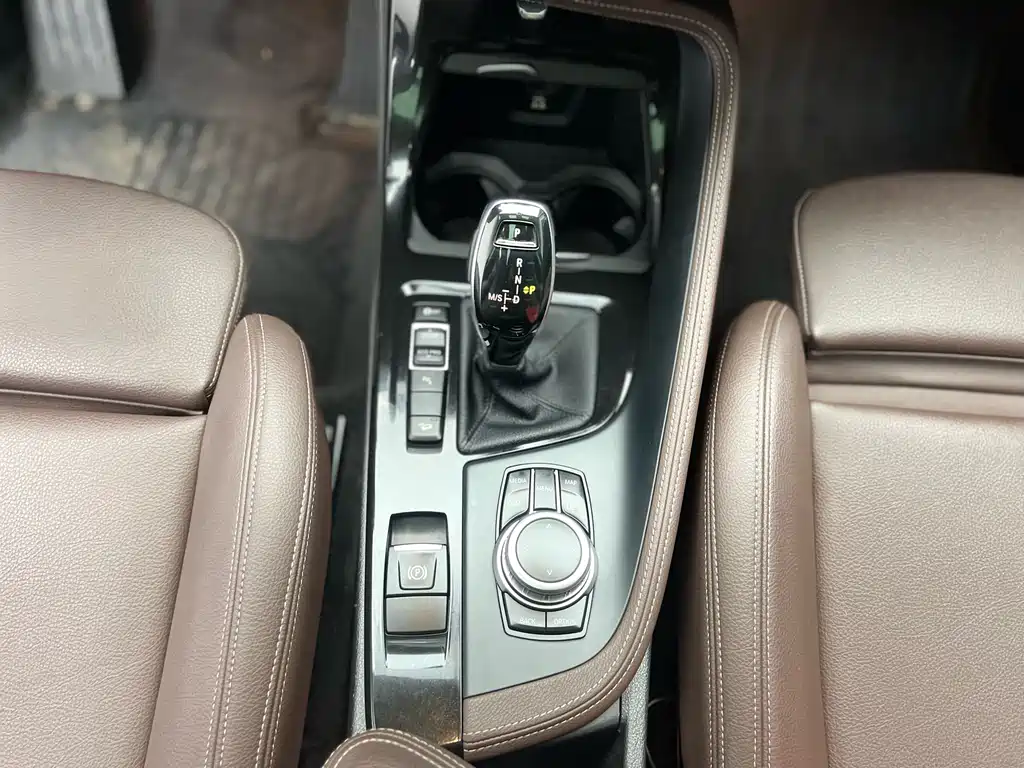 BMW X1 xDrive25Li Luxury Edition 2022