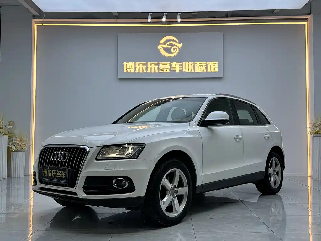 Audi Q5 2013 model 40 TFSI Technology Edition