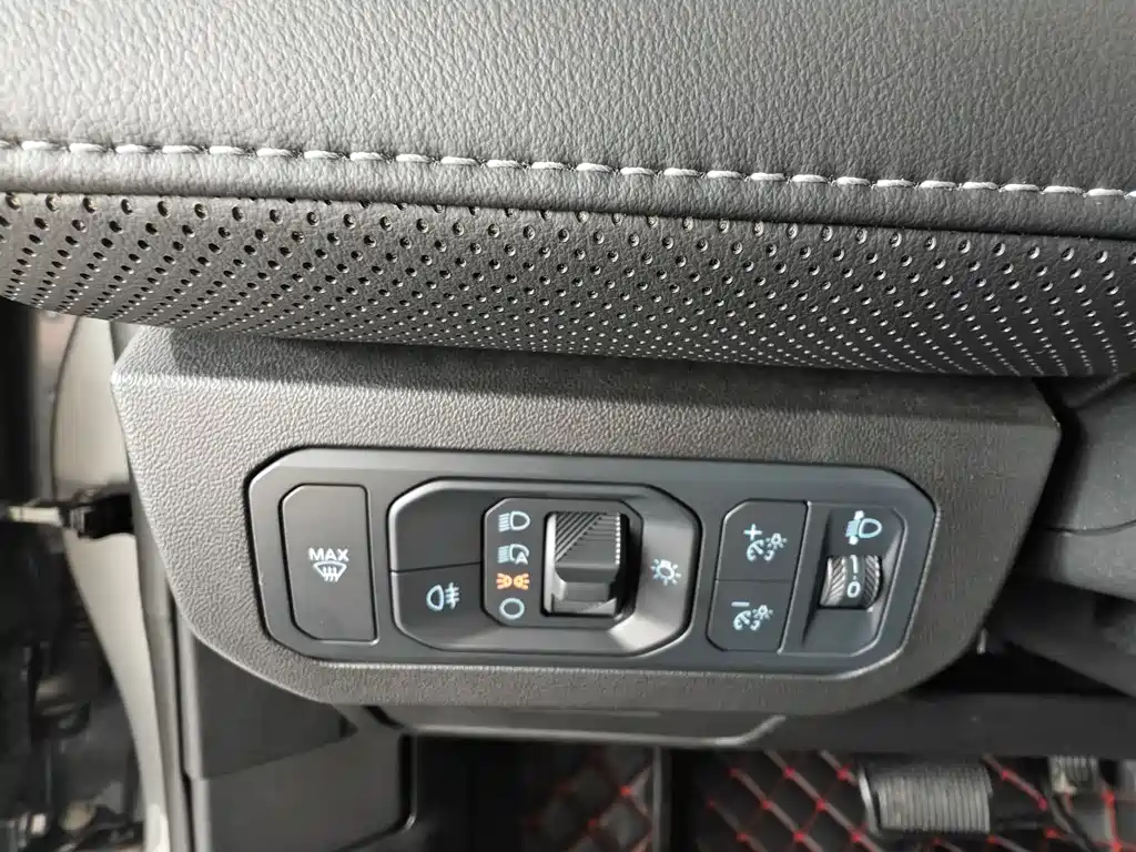 Mondeo 2025 2.0T EcoBoost Luxury Edition