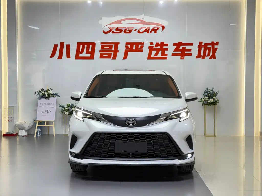 Gravita 2023 2.5L Hybrid Comfort Edition