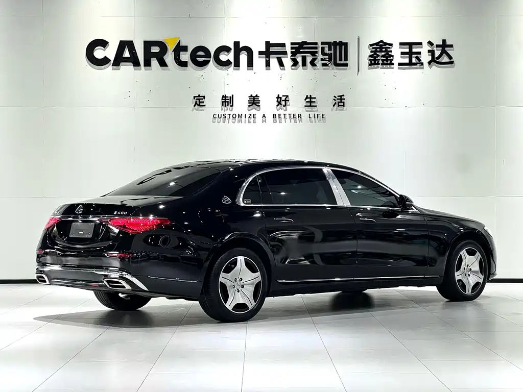 Maybach S-Class 2023 S 480 4MATIC