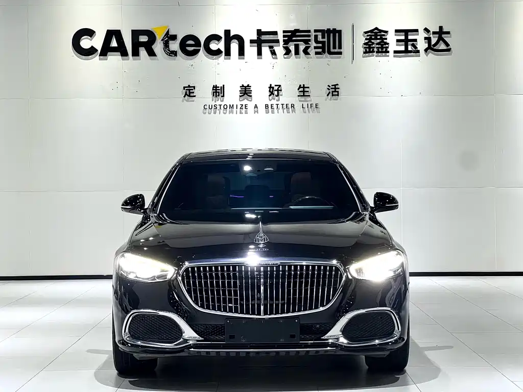Maybach S-Class 2023 S 480 4MATIC