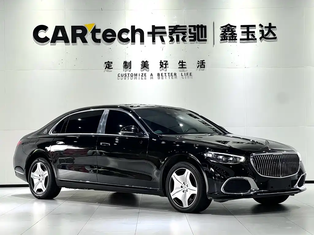 Maybach S-Class 2023 S 480 4MATIC